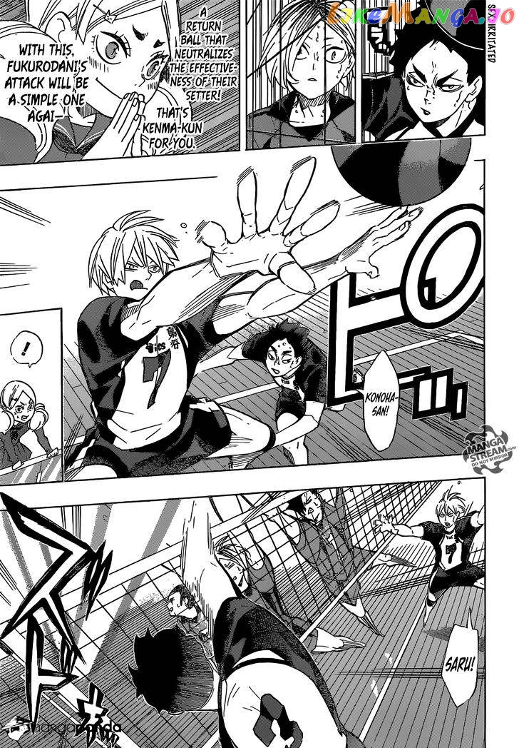 Haikyuu!!, Chapter 194 image 16